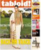 Aishwarya Rai Bachchan on the cover of Gulf News Tabloid magazine (May 2012)
